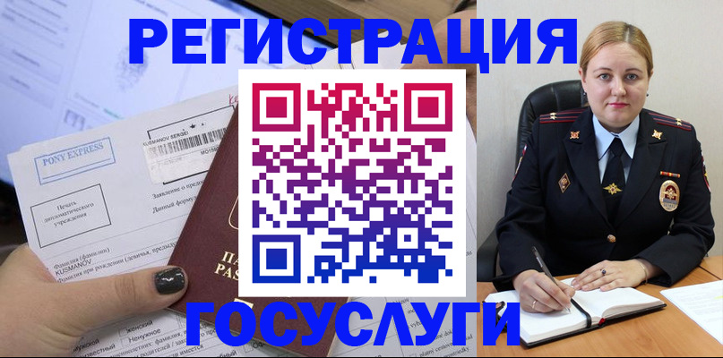 форма 3 в Кореновске